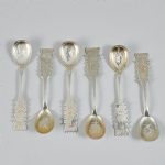 1597 7139 COFFEE SPOONS